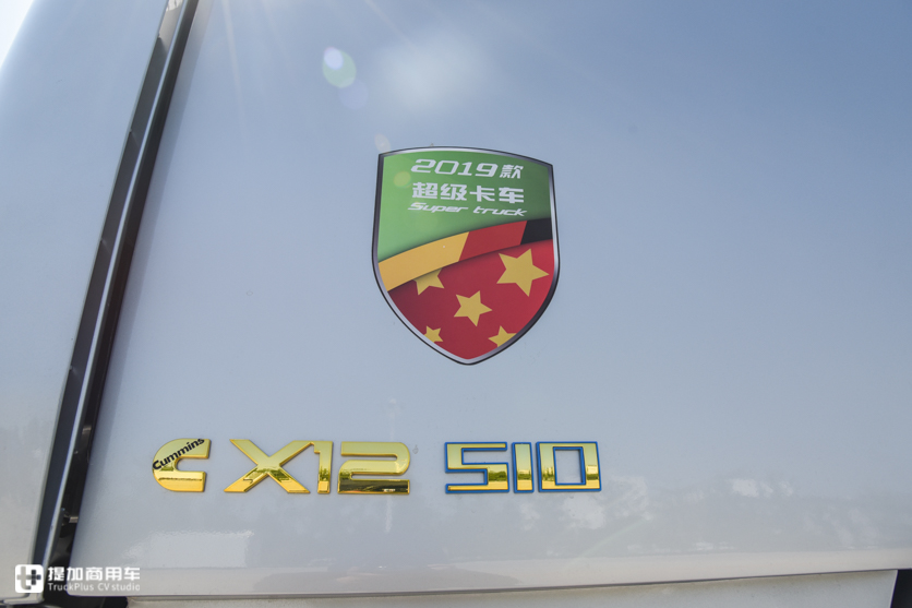 重卡自动挡时代要来了,体验2019款欧曼ESTA牵引车,扫除你关于自动挡重卡的忧虑 - 第15张 - 提加商用车网 重卡自动挡时代要来了,体验2019款欧曼ESTA牵引车,扫除你关于自动挡重卡的忧虑 - 第15张