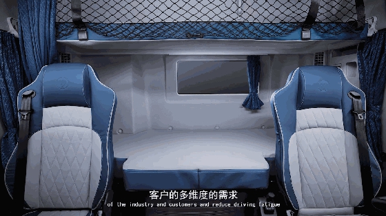 什么是开卡车的真正舒适感？欧曼超级重卡的回答我给100分 - 第2张