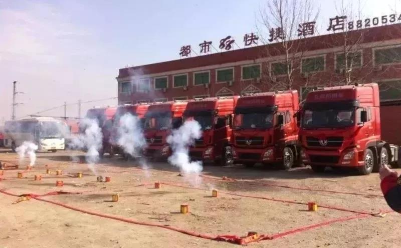 一次性购入15台东风天龙KL的秘密，都在这些小本本上！ - 第1张