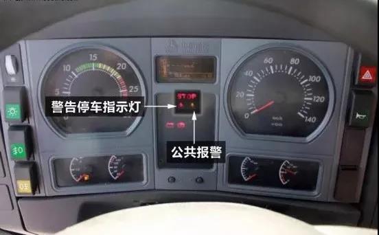 有了这个,再也不用携带指导手册了 - 第1张 - 提加商用车网 有了这个,再也不用携带指导手册了 - 第1张