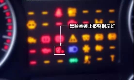 有了这个,再也不用携带指导手册了 - 第5张 - 提加商用车网 有了这个,再也不用携带指导手册了 - 第5张