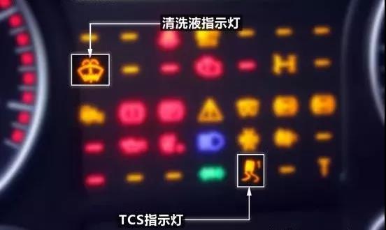 有了这个,再也不用携带指导手册了 - 第9张 - 提加商用车网 有了这个,再也不用携带指导手册了 - 第9张