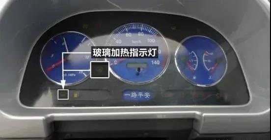 有了这个,再也不用携带指导手册了 - 第10张 - 提加商用车网 有了这个,再也不用携带指导手册了 - 第10张