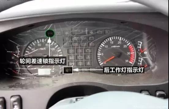 有了这个，再也不用携带指导手册了 - 第13张