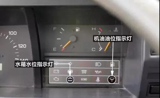 有了这个,再也不用携带指导手册了 - 第14张 - 提加商用车网 有了这个,再也不用携带指导手册了 - 第14张