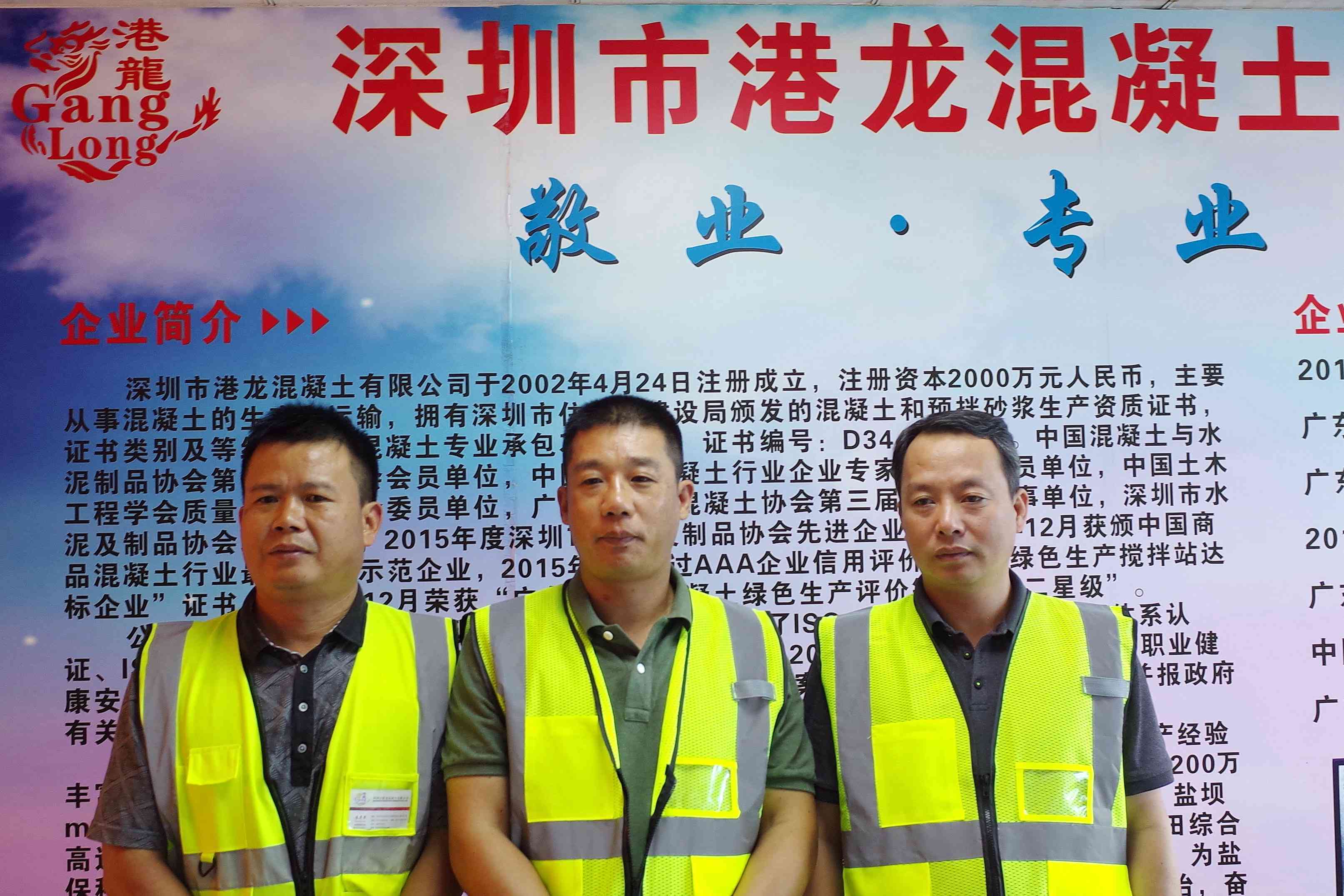 进口卡车更新成国产卡车,港龙公司为什么更钟爱华菱星马? - 第5张 - 提加商用车网 进口卡车更新成国产卡车,港龙公司为什么更钟爱华菱星马? - 第5张