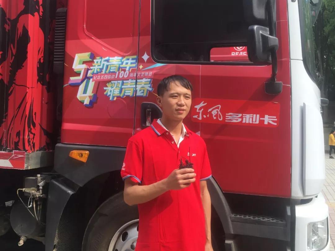 一辆东风多利卡在手，让我轻松搞定商超配送 - 第1张