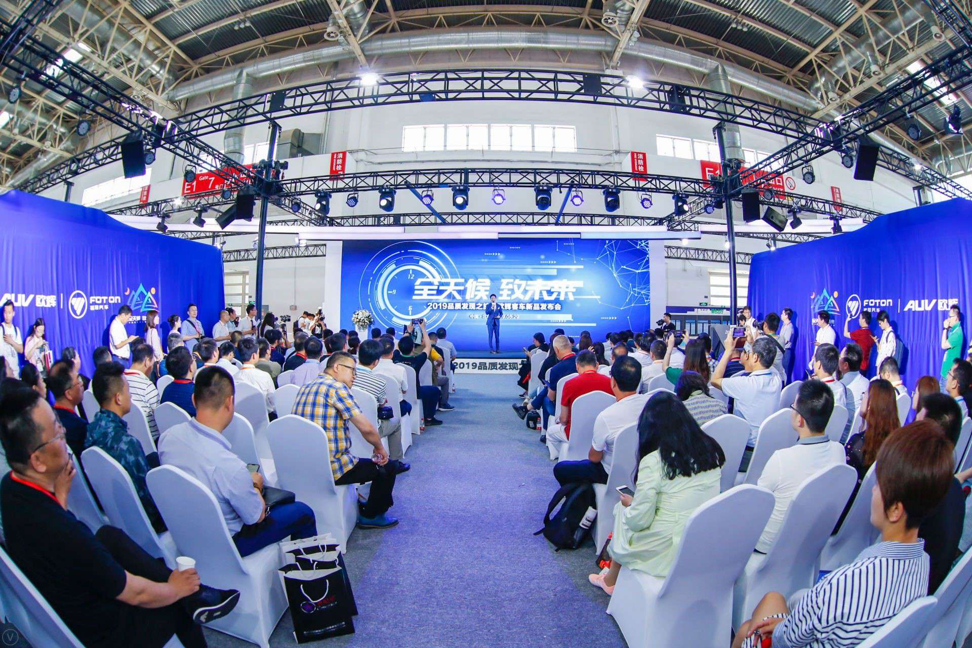 智慧引领绿色出行，2019道路运输车辆展在北京隆重举办 - 第4张