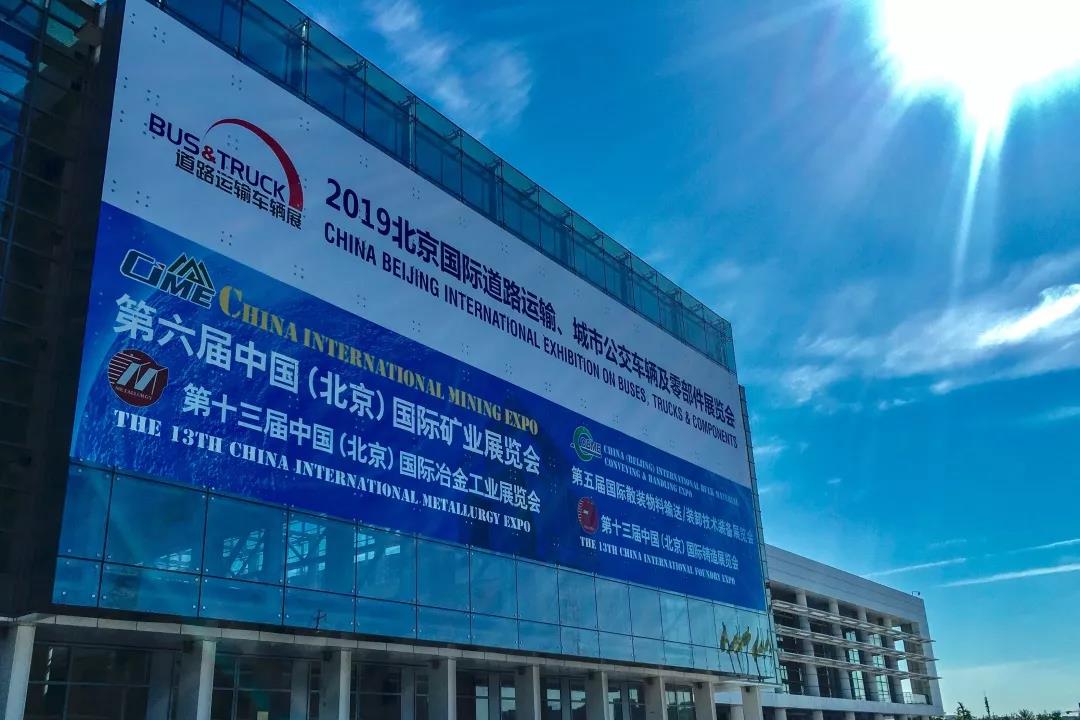 创新引领未来,银隆全新一代产品亮相道路运输展 - 第1张 - 提加商用车网 创新引领未来,银隆全新一代产品亮相道路运输展 - 第1张