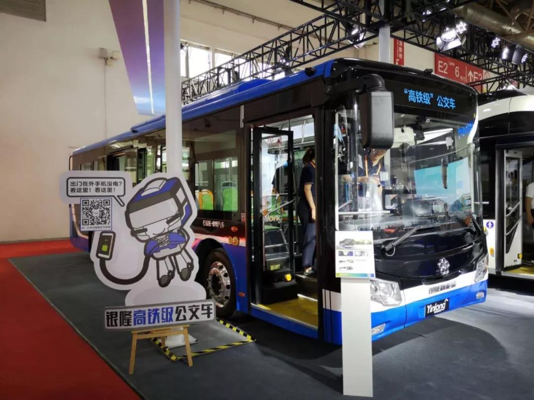 创新引领未来,银隆全新一代产品亮相道路运输展 - 第11张 - 提加商用车网 创新引领未来,银隆全新一代产品亮相道路运输展 - 第11张