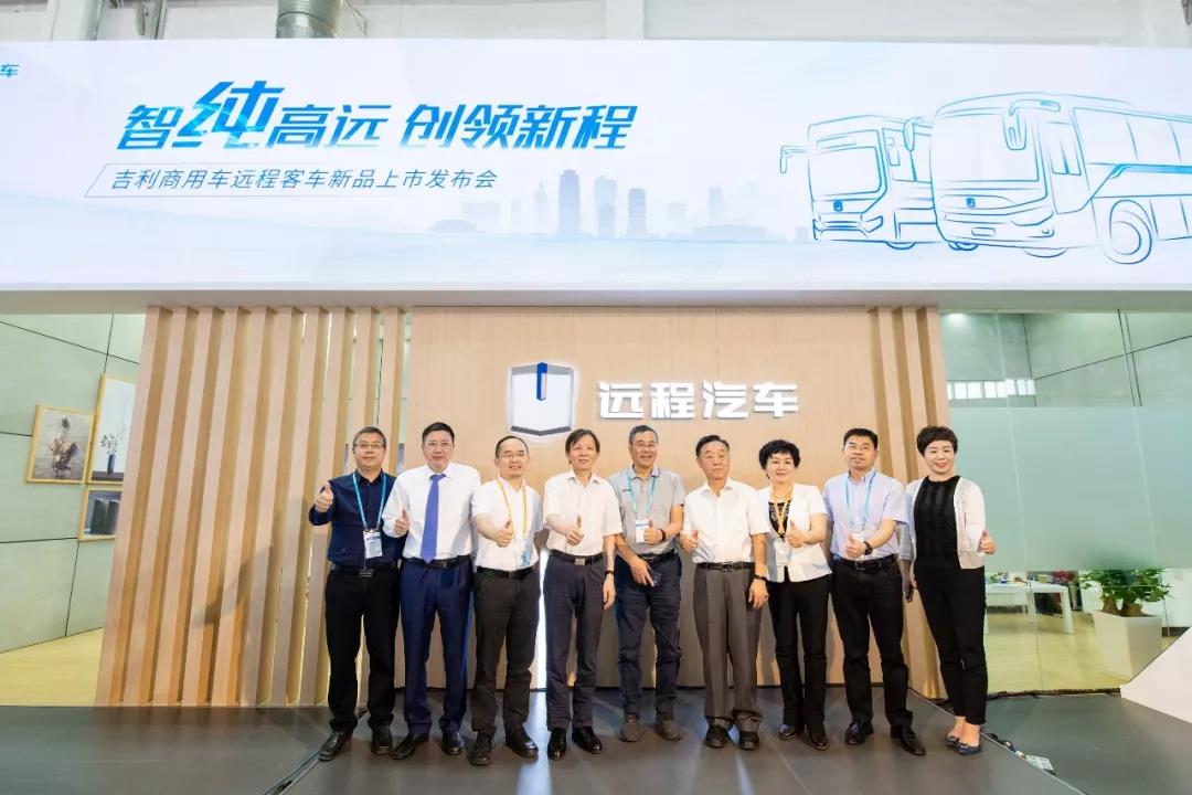 吉利商用车首款氢燃料公交车和纯电动城间车震撼发布,引领绿色出行新时代 - 第9张 - 提加商用车网 吉利商用车首款氢燃料公交车和纯电动城间车震撼发布,引领绿色出行新时代 - 第9张