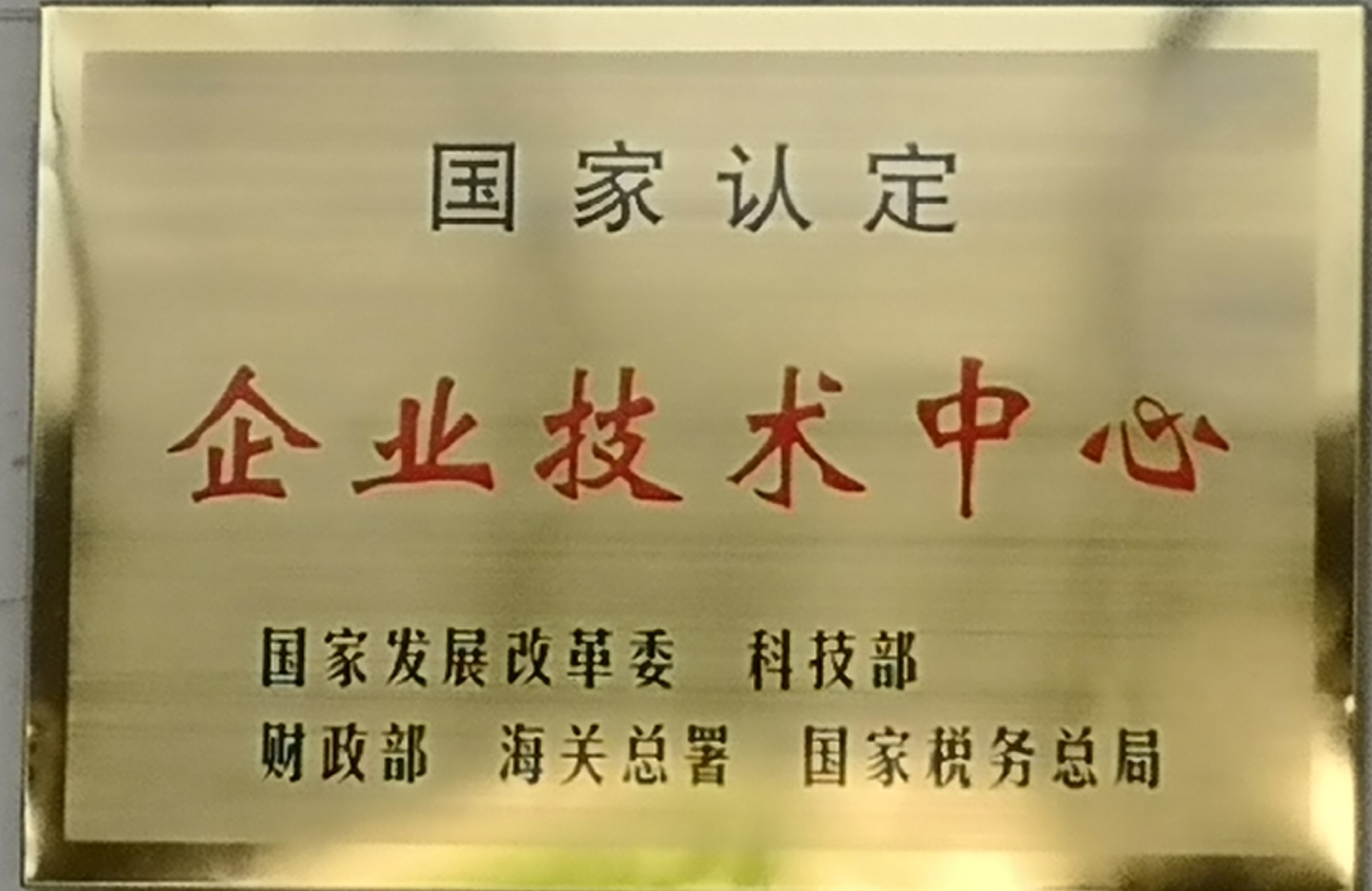 自主核心技术握在手,在卡车圈,华菱星马与华为一样刚 - 第4张 - 提加商用车网 自主核心技术握在手,在卡车圈,华菱星马与华为一样刚 - 第4张