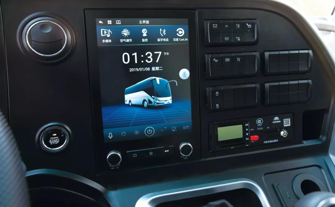 新7系震撼发布！宇通五款精品领航2019道路运输车辆展 - 第15张