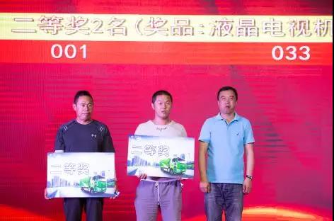 绿色环保、快速渣运,解放新J6P 6×4智能渣土自卸车,才是挣钱的机器 - 第9张 - 提加商用车网 绿色环保、快速渣运,解放新J6P 6×4智能渣土自卸车,才是挣钱的机器 - 第9张