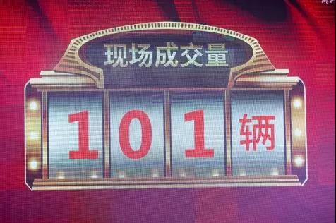 绿色环保、快速渣运,解放新J6P 6×4智能渣土自卸车,才是挣钱的机器 - 第10张 - 提加商用车网 绿色环保、快速渣运,解放新J6P 6×4智能渣土自卸车,才是挣钱的机器 - 第10张