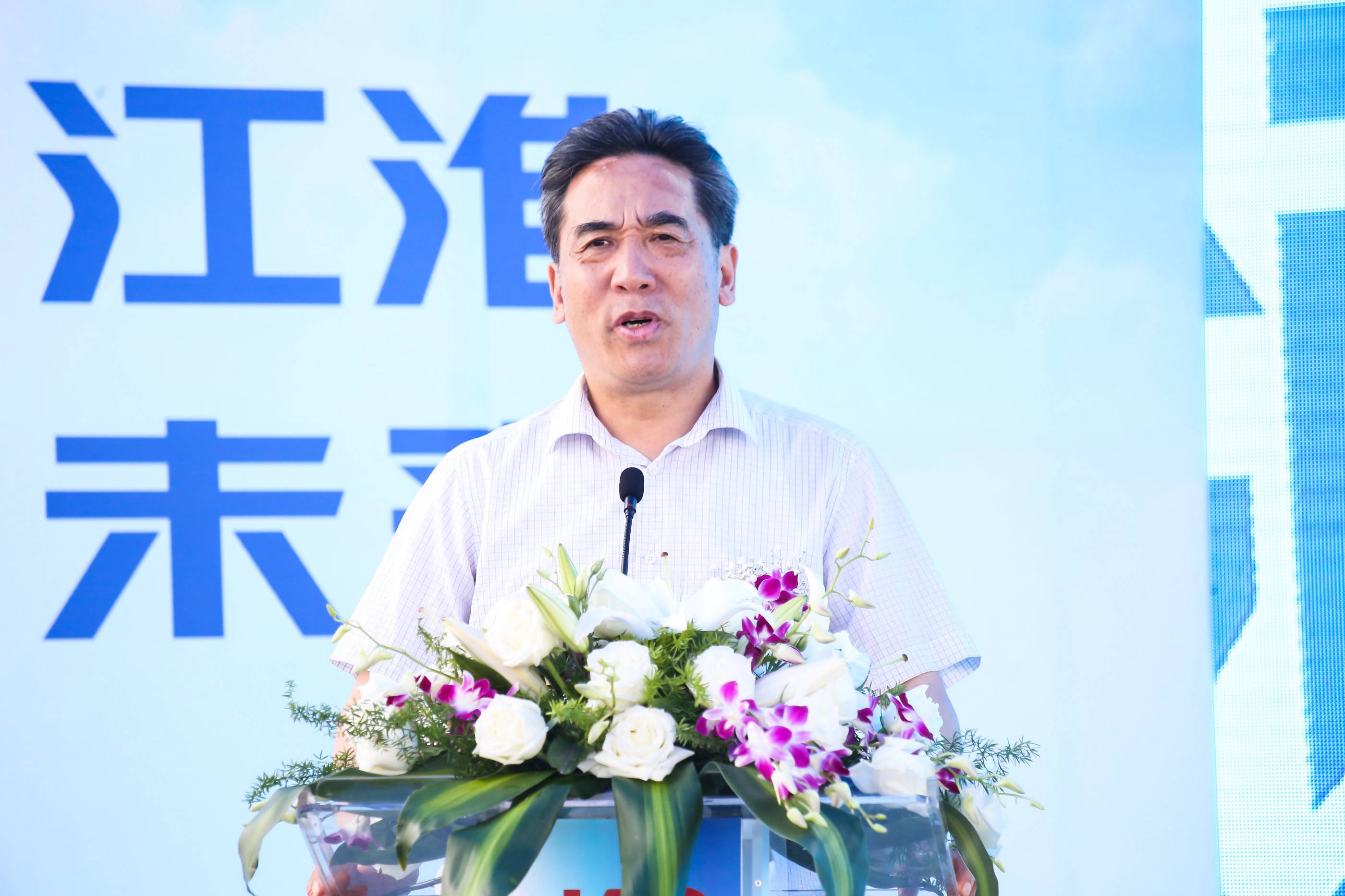 强强联合，共创蔚蓝——江淮汽车186台新能源物流车交付顺丰速运 - 第1张