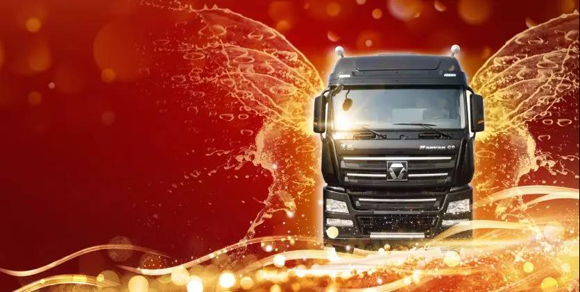 紧贴市场和用户需求，高端旗舰徐工漢風G9引爆全场 - 第2张