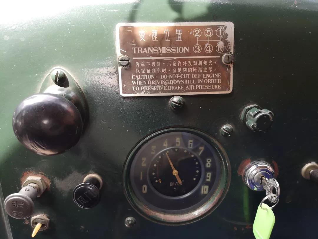 新中国生产的第一辆汽车,你见过吗? - 第16张 - 提加商用车网 新中国生产的第一辆汽车,你见过吗? - 第16张