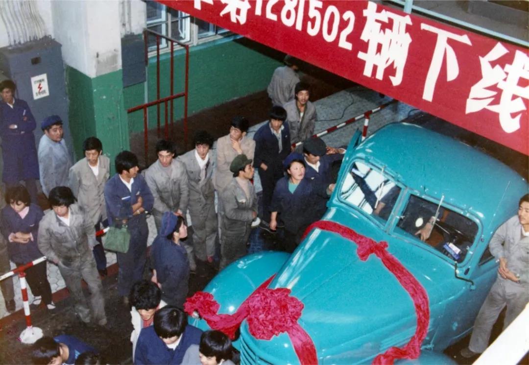 新中国生产的第一辆汽车,你见过吗? - 第29张 - 提加商用车网 新中国生产的第一辆汽车,你见过吗? - 第29张