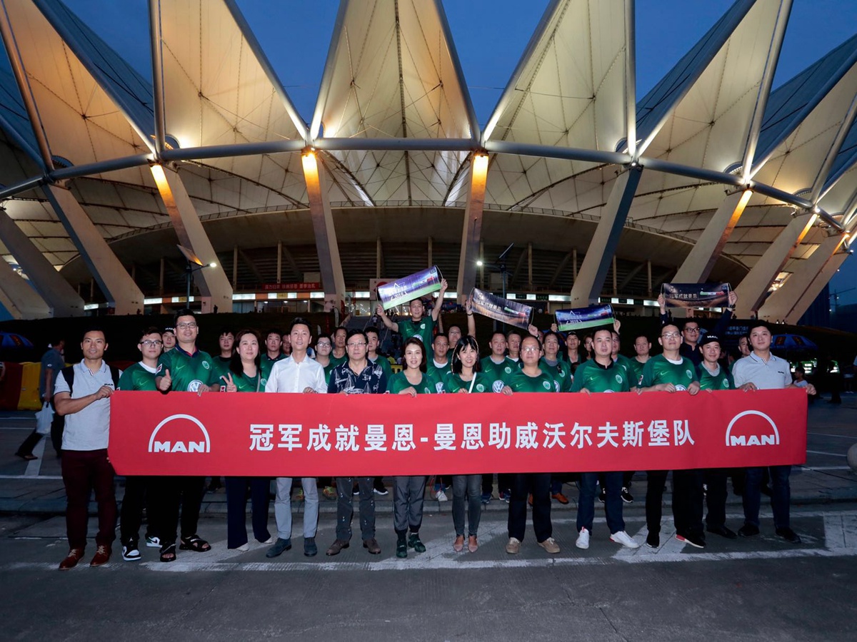 赛事助威,“冠军成就曼恩”助力沃尔夫斯堡队决胜挑战赛 - 第3张 - 提加商用车网 赛事助威,“冠军成就曼恩”助力沃尔夫斯堡队决胜挑战赛 - 第3张