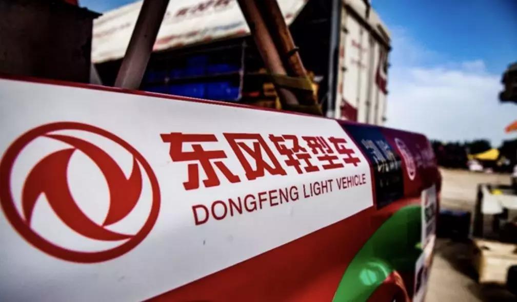 冠军近在咫尺！东风轻型车实力护航郑州日产车队征战环塔 - 第5张