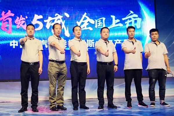 跨越黄河，中国重汽王者归来晋西欲霸运煤市场 - 第4张