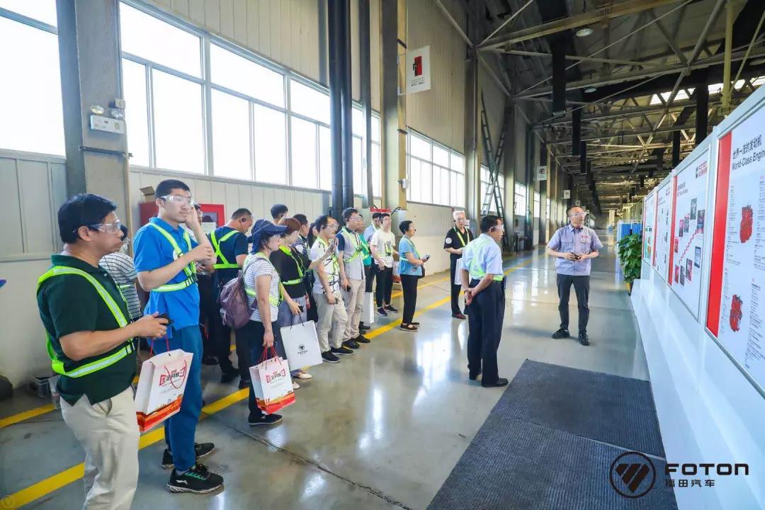 聚焦高新特战略,福田汽车铸造首都产业升级新引擎——记于第四届首都国企开放日 - 第5张 - 提加商用车网 聚焦高新特战略,福田汽车铸造首都产业升级新引擎——记于第四届首都国企开放日 - 第5张