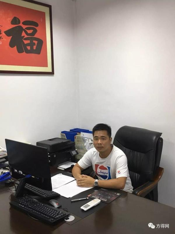 吴沿海:我与华菱的一见钟情 - 第1张 - 提加商用车网 吴沿海:我与华菱的一见钟情 - 第1张