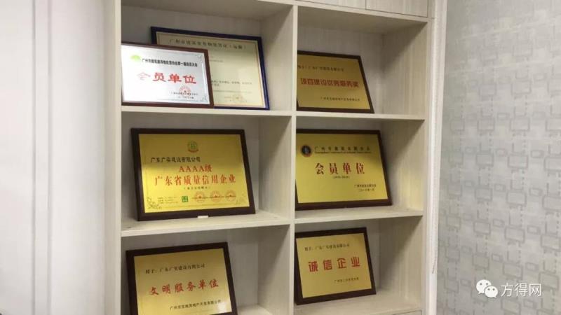 吴沿海:我与华菱的一见钟情 - 第2张 - 提加商用车网 吴沿海:我与华菱的一见钟情 - 第2张