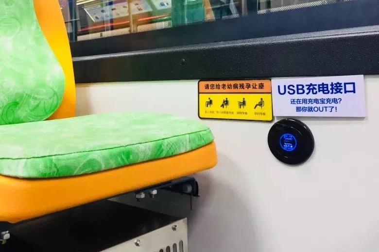 打卡银隆“高铁级”公交车，他们怎么说 - 第4张