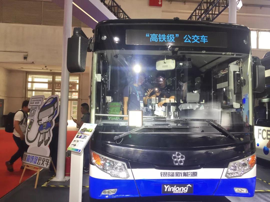 打卡银隆“高铁级”公交车，他们怎么说 - 第10张