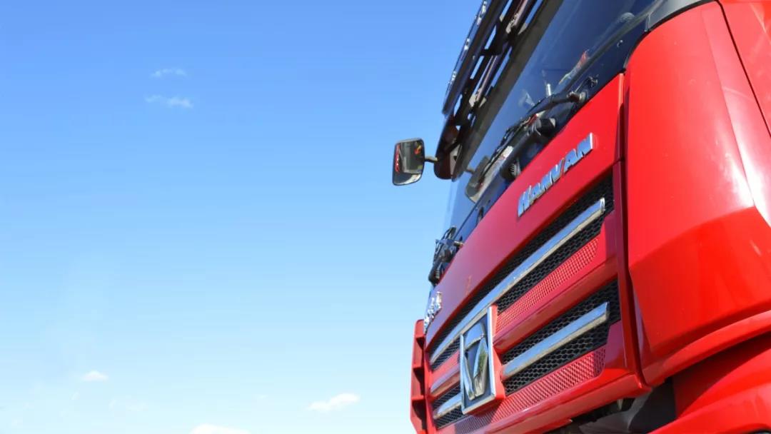 斩获50台批量订单,漢風G5点燃广西夏日热情 - 第1张 - 提加商用车网 斩获50台批量订单,漢風G5点燃广西夏日热情 - 第1张