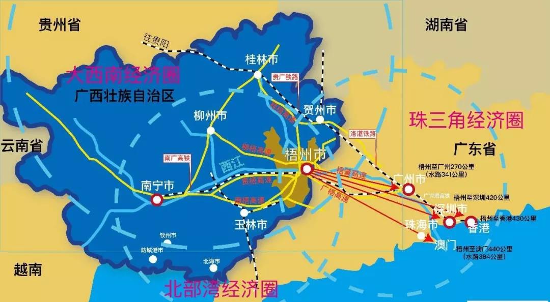 斩获50台批量订单，漢風G5点燃广西夏日热情 - 第2张