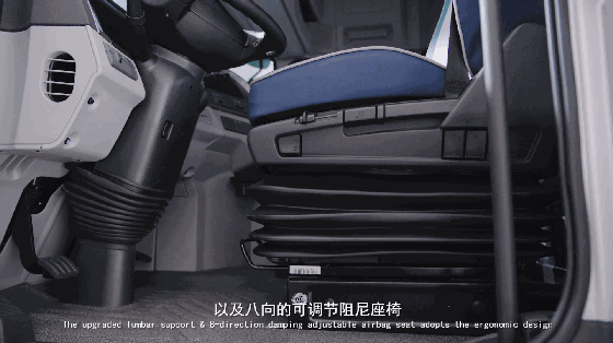 欧曼2019款 | 更多舒适只为更好驾驭 - 第3张