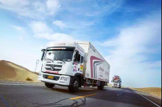 以实力续写传奇!东风轻型车助力郑州日产车队环塔再夺冠 - 第4张 - 提加商用车网 以实力续写传奇!东风轻型车助力郑州日产车队环塔再夺冠 - 第4张