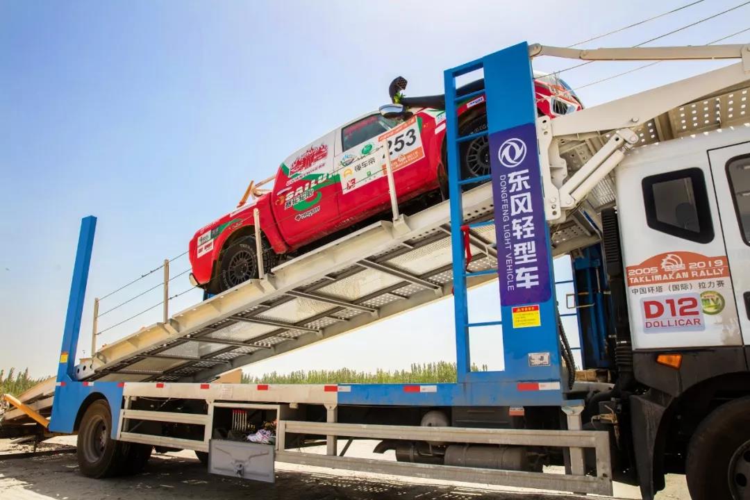 以实力续写传奇!东风轻型车助力郑州日产车队环塔再夺冠 - 第2张 - 提加商用车网 以实力续写传奇!东风轻型车助力郑州日产车队环塔再夺冠 - 第2张