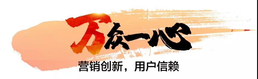 市场份额突破40%,解放在山东太猛了 - 第3张 - 提加商用车网 市场份额突破40%,解放在山东太猛了 - 第3张