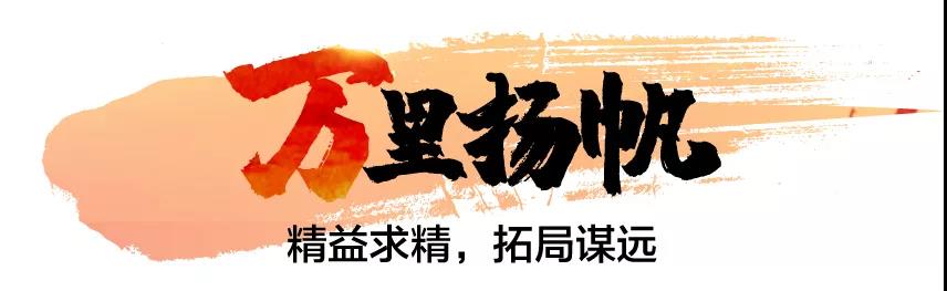 市场份额突破40%,解放在山东太猛了 - 第6张 - 提加商用车网 市场份额突破40%,解放在山东太猛了 - 第6张