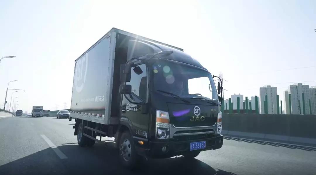 顺丰遇上帅铃,将“快”进行到底 - 第4张 - 提加商用车网 顺丰遇上帅铃,将“快”进行到底 - 第4张