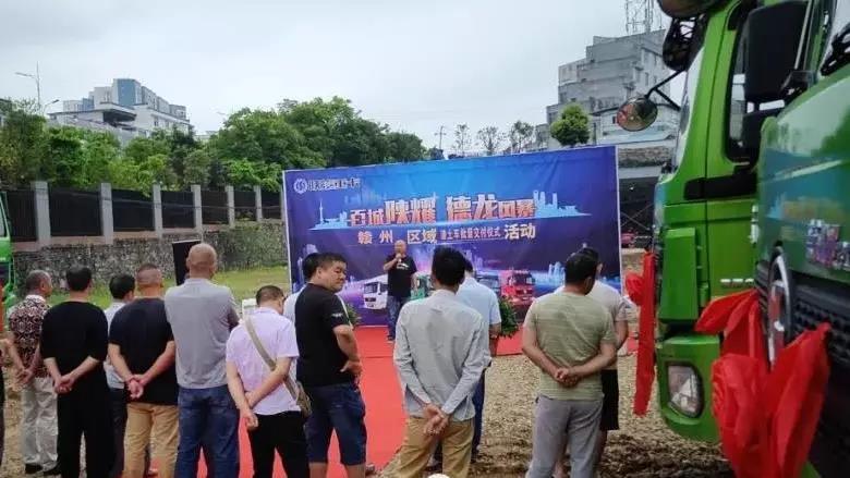 品质做基石，铸就陕汽重卡致富之路 - 第5张