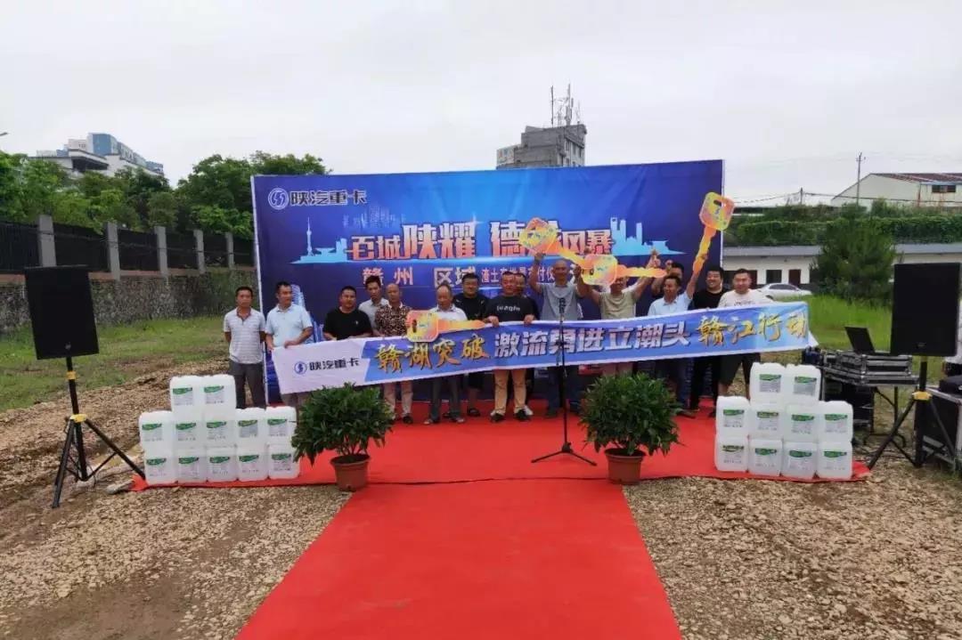 品质做基石,铸就陕汽重卡致富之路 - 第6张 - 提加商用车网 品质做基石,铸就陕汽重卡致富之路 - 第6张