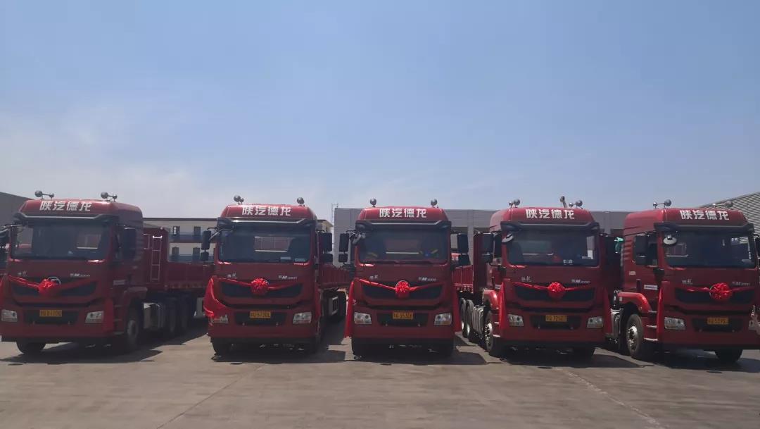 品质做基石,铸就陕汽重卡致富之路 - 第8张 - 提加商用车网 品质做基石,铸就陕汽重卡致富之路 - 第8张
