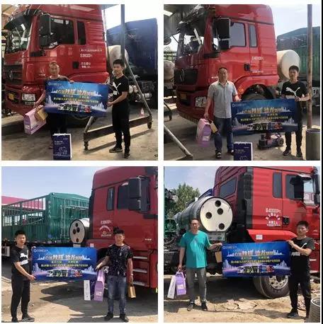 品质做基石,铸就陕汽重卡致富之路 - 第12张 - 提加商用车网 品质做基石,铸就陕汽重卡致富之路 - 第12张