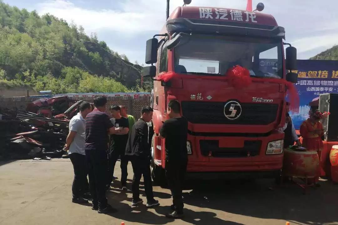 品质做基石,铸就陕汽重卡致富之路 - 第18张 - 提加商用车网 品质做基石,铸就陕汽重卡致富之路 - 第18张