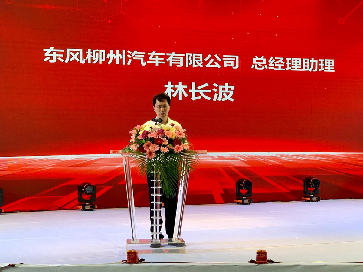 乘龙汽车携国六新品亮相第三届品牌盛典，现场订车2159台！ - 第3张