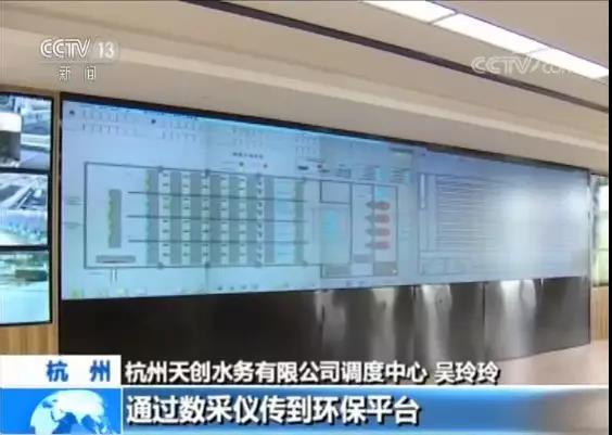 世界环境日丨与吉利商用车一起为环境保护贡献力量 - 第2张 - 提加商用车网 世界环境日丨与吉利商用车一起为环境保护贡献力量 - 第2张