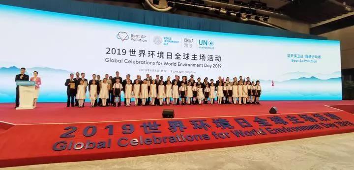 世界环境日丨与吉利商用车一起为环境保护贡献力量 - 第1张 - 提加商用车网 世界环境日丨与吉利商用车一起为环境保护贡献力量 - 第1张