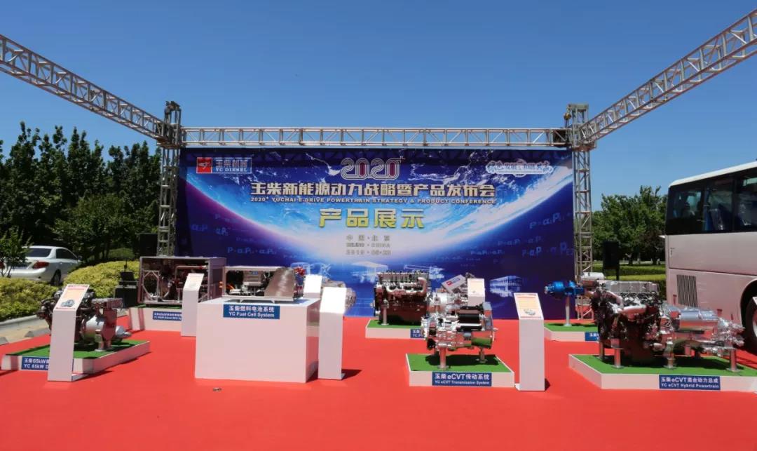 解码 | 玉柴新能源动力战略背后的产品逻辑 - 第4张 - 提加商用车网 解码 | 玉柴新能源动力战略背后的产品逻辑 - 第4张