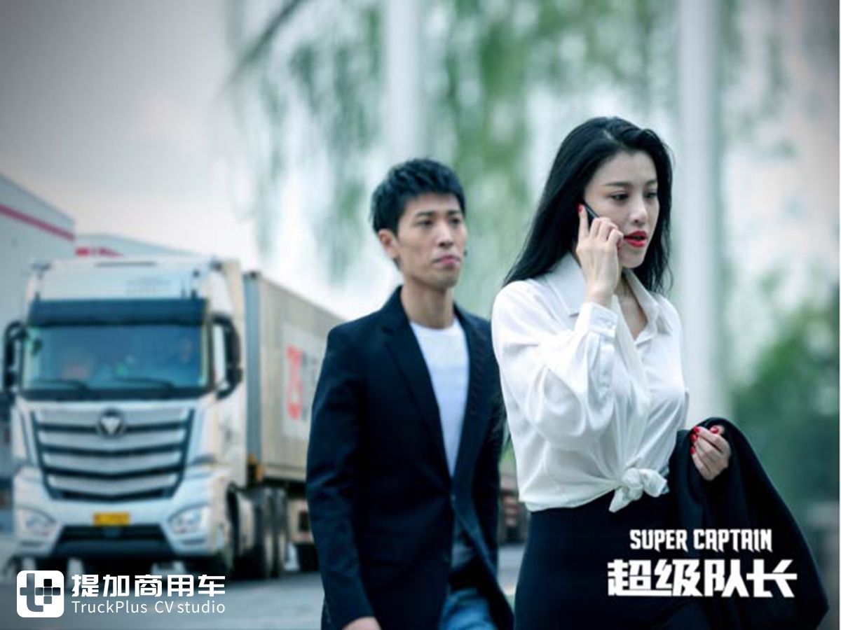 中外卡车文化对比科普，国外玩得很嗨，国内老司机大部分表示玩不起 - 第33张