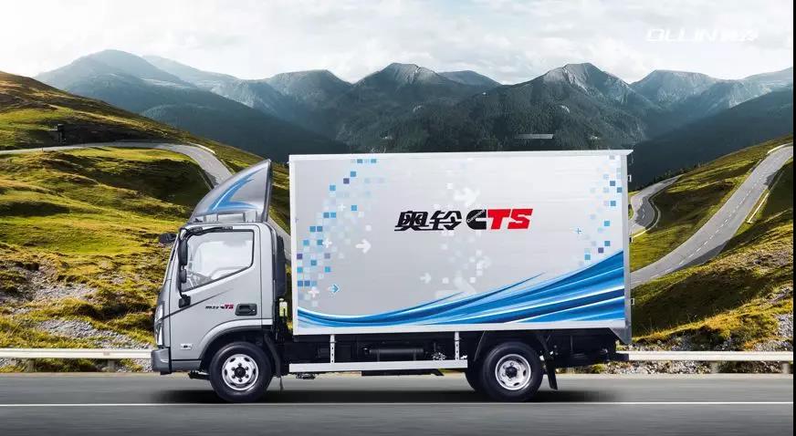 奥铃CTS高效先锋，更优TCO - 第2张